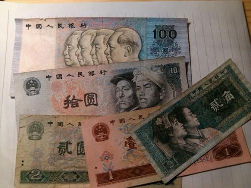 上海老版人民币回收
